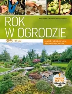Rok w ogrodzie - Poradniki hobbystyczne - miniaturka - grafika 1
