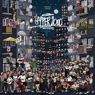 Rap, Hip Hop - SB Maffija HYPER2000 - miniaturka - grafika 1