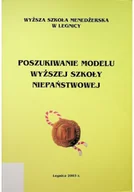 Biznes - Poszukiwanie modelu wyższej szkoły niepaństwowej - miniaturka - grafika 1