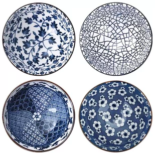 4-częściowy zestaw misek w eleganckim pudełku prezentowym - japońska porcelana stołowa w kolorze niebieskim i białym - Miski i półmiski - miniaturka - grafika 1