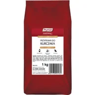 Przyprawy i zioła sypkie - Przyprawa Do Kurczaka 1Kg Gastroline - miniaturka - grafika 1