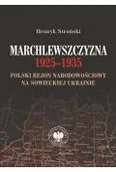Historia Polski - Marchlewszczyzna 1925-1935 - miniaturka - grafika 1