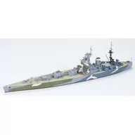 Modele do sklejania - Tamiya British Battleship Nelson GXP-499434 - miniaturka - grafika 1