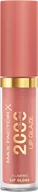 Błyszczyki do ust - Max Factor 2000 Calorie Gloss Błyszczyk do ust 075 Pink Fizz 4,4ml - miniaturka - grafika 1