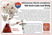 Różańce - Jubileuszowy różaniec pamiątkowy 100 lecie Cudu nad Wisłą - miniaturka - grafika 1