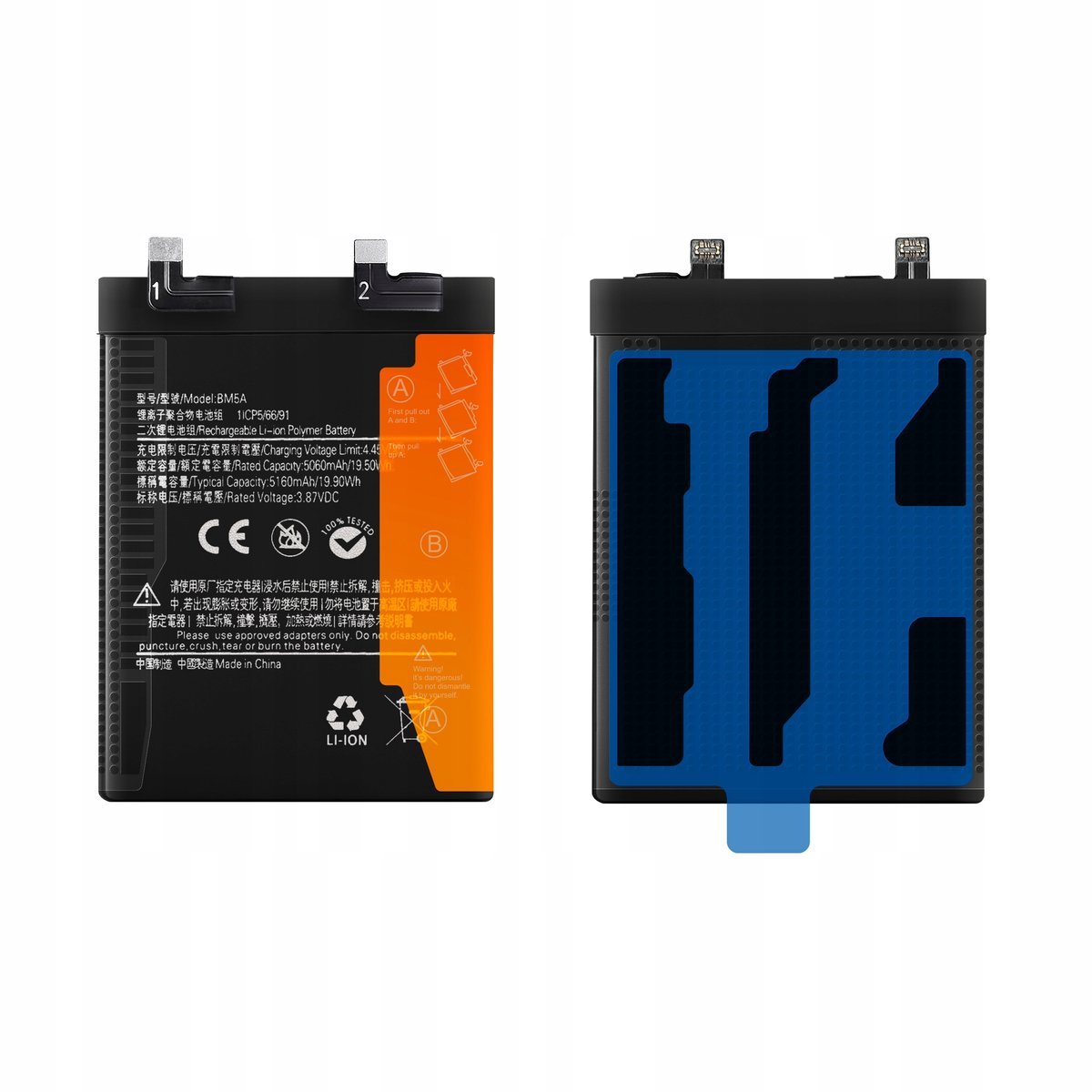 Bateria BM5A Xiaomi Redmi Note 11 Pro 5160mAh Oryginalna jakość