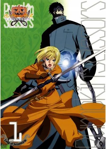 Plakat Anime Pumpkin Scissors PPS_007 A2 (custom)