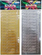 Pasmanteria - NAKLEJKI WESOŁYCH ŚWIĄT NKX-5351 ALIGA - miniaturka - grafika 1