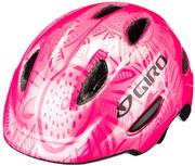 Kaski rowerowe - Giro Scamp MIPS Kask rowerowy Dzieci, bright pink/pearl S 49-53cm 2021 Kaski dla dzieci 200166-012 - miniaturka - grafika 1
