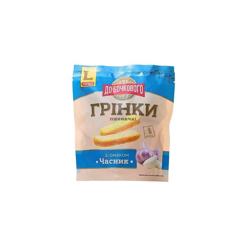 Grzanki pszenne o smaku czosnkowym 