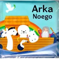 Religia i religioznawstwo - Wydawnictwo Diecezjalne Sandomierz Arka Noego praca zbiorowa - miniaturka - grafika 1