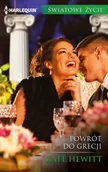 E-booki - romanse - Powrót do Grecji - miniaturka - grafika 1