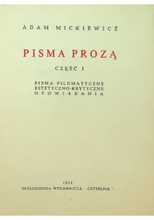 Dzieła Tom V Pisma Prozą Część I - Poezja - miniaturka - grafika 1