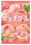 Żelki - Żelki Kasugai Peach Gummy - miniaturka - grafika 1