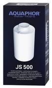 Wkłady filtrujące - Aquaphor JS 500 - miniaturka - grafika 1