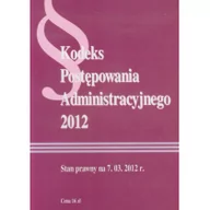 Prawo - Agencja wydawnicza MZ Kodeks postępowania administracyjnego 2012 - miniaturka - grafika 1