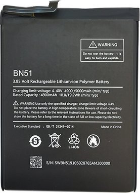 Bateria Extra Digital Baterija XIAOMI Redmi 8a