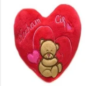 Maskotki i pluszaki - Serce Kocham Cię - Miś 15cm - miniaturka - grafika 1
