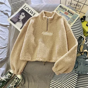 Bluza polarowa damska - Beżowy - Bluzy damskie - miniaturka - grafika 1