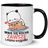 Kubki - KUBEK CZARNE WNĘTRZE UCHO PREZENT BUBU I DUDU MNIE SIĘ KOCHA ZAWSZE WZORY - miniaturka - grafika 1