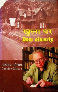 Dom otwarty - Poezja - miniaturka - grafika 1