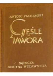 Gęśle z Jawora - Historia świata - miniaturka - grafika 1