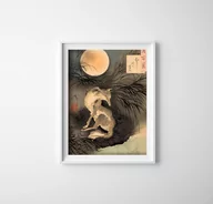Plakaty - Plakat vintage Księżyc na równinie Musashi Tsukioka Yoshitoshi - miniaturka - grafika 1