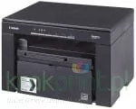 Urządzenia wielofunkcyjne - Urządzenie wielofunkcyjne laserowe mono Canon I-Sensys MF3010 (5252B004 / 5252B004AB) - na magazynie od ręki - miniaturka - grafika 1