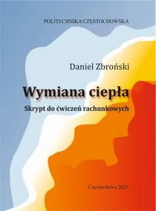 Wymiana ciepła - Technika - miniaturka - grafika 1