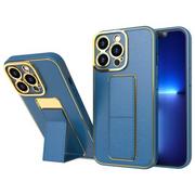 Etui i futerały do telefonów - New Kickstand Case etui do Samsung Galaxy A52s 5G / A52 5G / A52 4G z podstawką niebieski - miniaturka - grafika 1