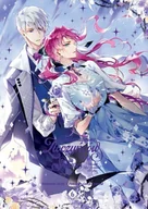 Komiksy dla młodzieży - Przeznaczeniem złoczyńców jest śmierć. Tom 6 - miniaturka - grafika 1