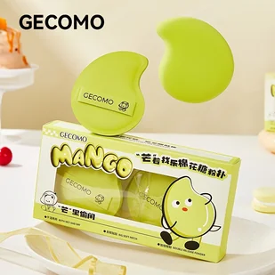 TEMU GECOMO Duża-Gąbka do Makijażu z Miękkim Mango - Podwójna Tekstura Niechłonna dla Cząsteczek i Proszku, Zagęszczony Sprężysty Narzędzie do - Gąbeczki do makijażu - miniaturka - grafika 1