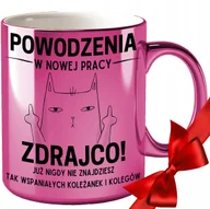 Kubki - KUBEK NA POŻEGNANIE ODEJŚCIE KOLEŻANKI Z PRACY BIURA GRAWER ZŁOTY RÓŻOWY - miniaturka - grafika 1