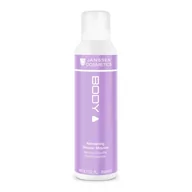 Pianki do mycia twarzy - JANSSEN COSMETICS Refreshing Shower Mousse Odświeżająca Pianka Pod Prysznic 200ml - miniaturka - grafika 1