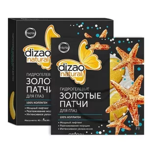 Dizao Organics Dizao Natural - Hydrożelowe Złote Płatki Pod Oczy - 100% Kolagen - Kosmetyki pod oczy - miniaturka - grafika 1