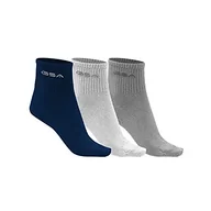 Skarpetki damskie - GSA GSA Unisex dzieci Gsa Organicplus + 500 dzieci skarpety ćwiartki skarpety Biało-szary-niebieski 2.5-7 8316053 - miniaturka - grafika 1