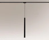 Lampy pozostałe - Shilo lampa szynowa wisząca Yabu GU10 H70cm 4cm czarna 7868 - miniaturka - grafika 1