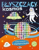 Literatura popularno naukowa dla młodzieży - Kolorowanki z diamencikami Błyszczący kosmos - Kevin Prenger - książka - miniaturka - grafika 1