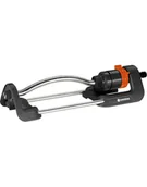 Pozostałe narzędzia ogrodowe - GARDENA square sprinkler Aqua S grey orange - miniaturka - grafika 1