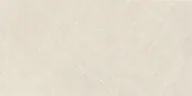 Płytki ceramiczne - Emigres Gres Globo Beige Lappato 59,6X119,5 Rectified - miniaturka - grafika 1