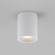 Lampy ogrodowe - Astro Lighting Kos 1326061 downlight natynkowy 6,2W/LED 3000K IP65 - miniaturka - grafika 1