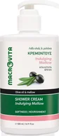 Kosmetyki do kąpieli - Macrovita MACROVITA kremowy żel pod prysznic ROZPIESZCZAJĄCA MALWA z bio-oliwą i malwą 500ml - miniaturka - grafika 1