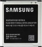 Baterie do telefonów - Bateria Samsung EB-BG360BBE do G3608 G361 G360BT - miniaturka - grafika 1