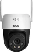 Kamery do monitoringu - Kamera BCS LINE BCS-L-PTHOME04 - miniaturka - grafika 1