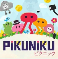 Gry PC Cyfrowe - Pikuniku PC - miniaturka - grafika 1