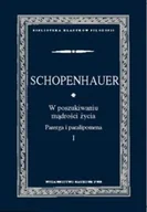 Filozofia i socjologia - W poszukiwaniu mądrości życia. Tom 1 - miniaturka - grafika 1