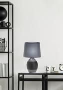 Lampy stojące - Candellux AMBON LAMPA GABINETOWA 1X40W E14 CZARNY 41-78643 - miniaturka - grafika 1