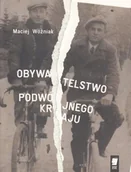 Poezja - Obywatelstwo podwójnego kraju - miniaturka - grafika 1