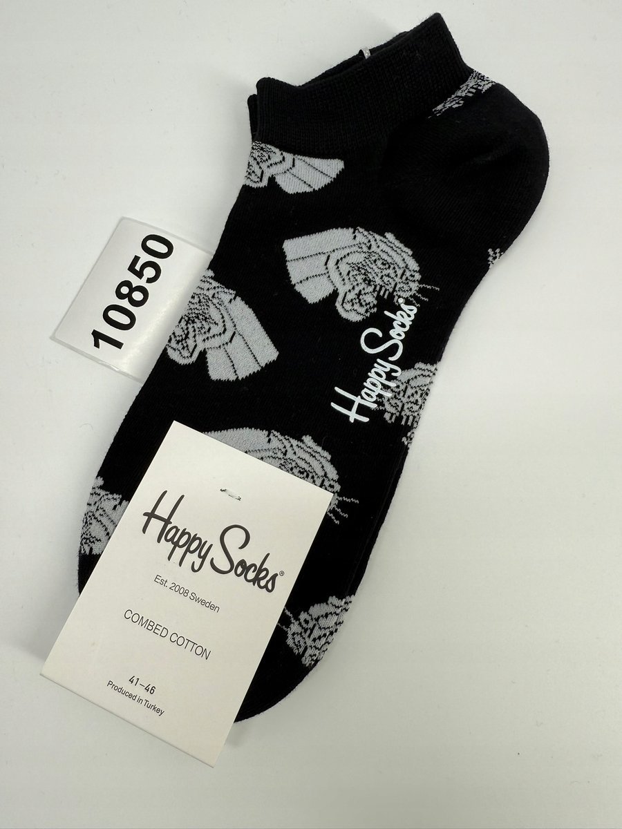 Męskie skarpety, stopki kolorowe rozmiar 41-46 HAPPY SOCKS -10850
