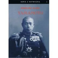 Historia świata - Yamamoto - miniaturka - grafika 1